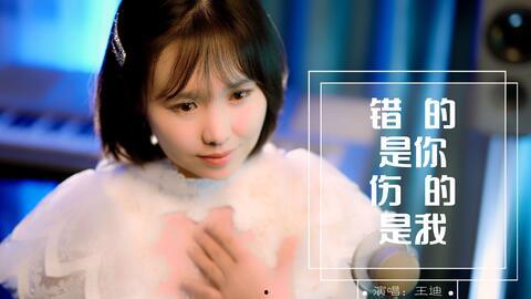 祁隆前妻爆料视频最新版